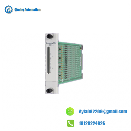 ABB IOR810N200 I/O Gateway Mounting Base