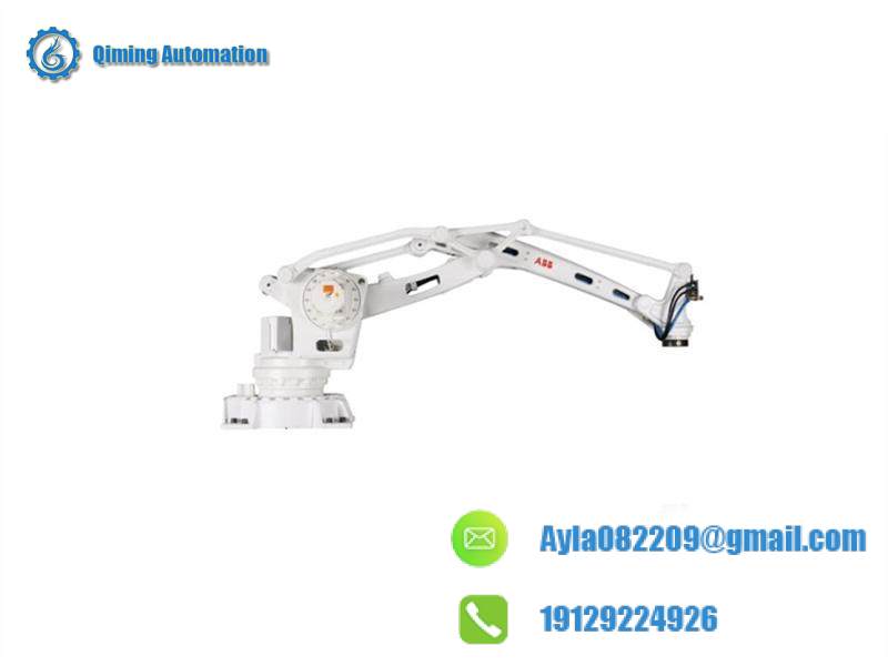 ABB IRB4603HAC054557-001 RV320E-201