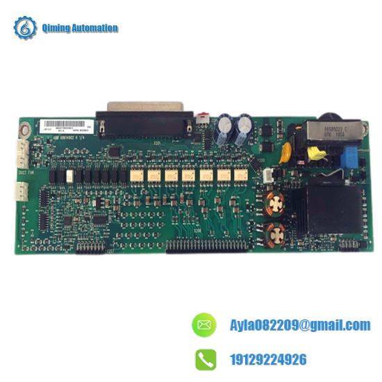 ABB JINT-C1C 68614902 H 1/4