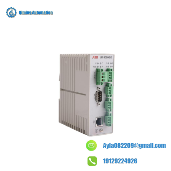 ABB LD800HSE 3BDH000320R02  Linking Device