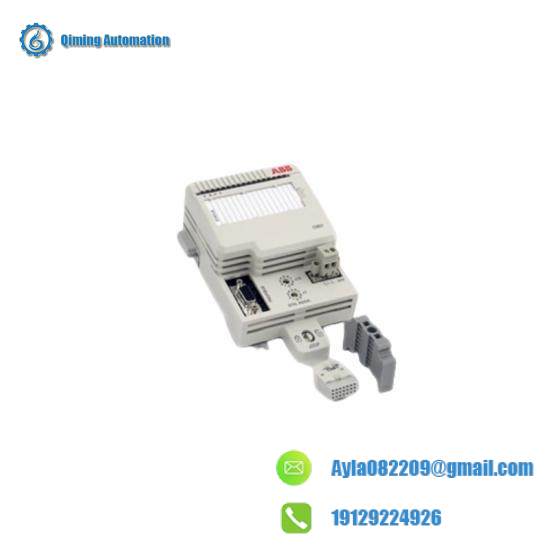 ABB LDMTR-01 63940135 LCDC Module Type Register