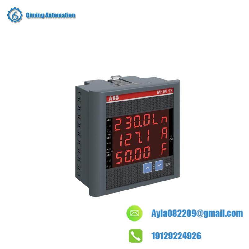 ABB MA12 MA 12 OPERATOR INTERFACE