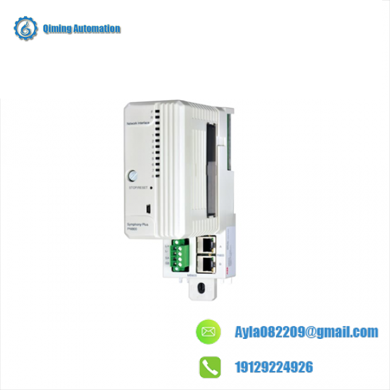 ABB MB805 Mounting base