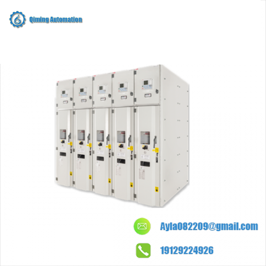 ABB MVC4-TCB DCS MODULE