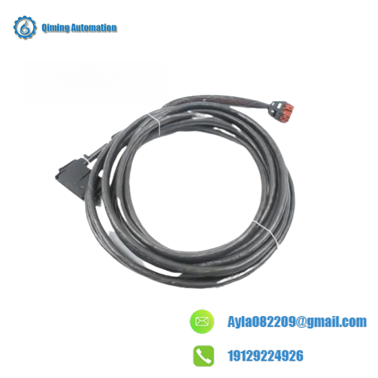 ABB NKTU01-25  Termination Cable