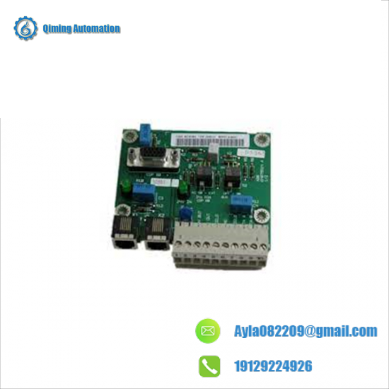 ABB NMBC-01 Communication module