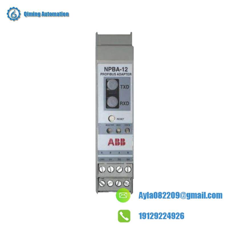 ABB NPBA-12 Communication module