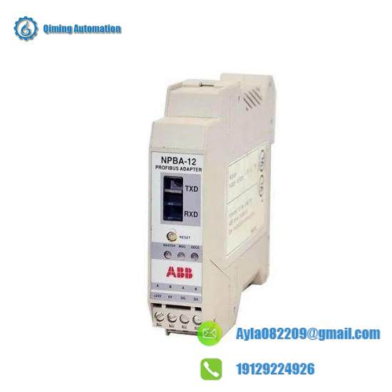 ABB NPBA-82  PROFIBUS ADAPTER MODULE