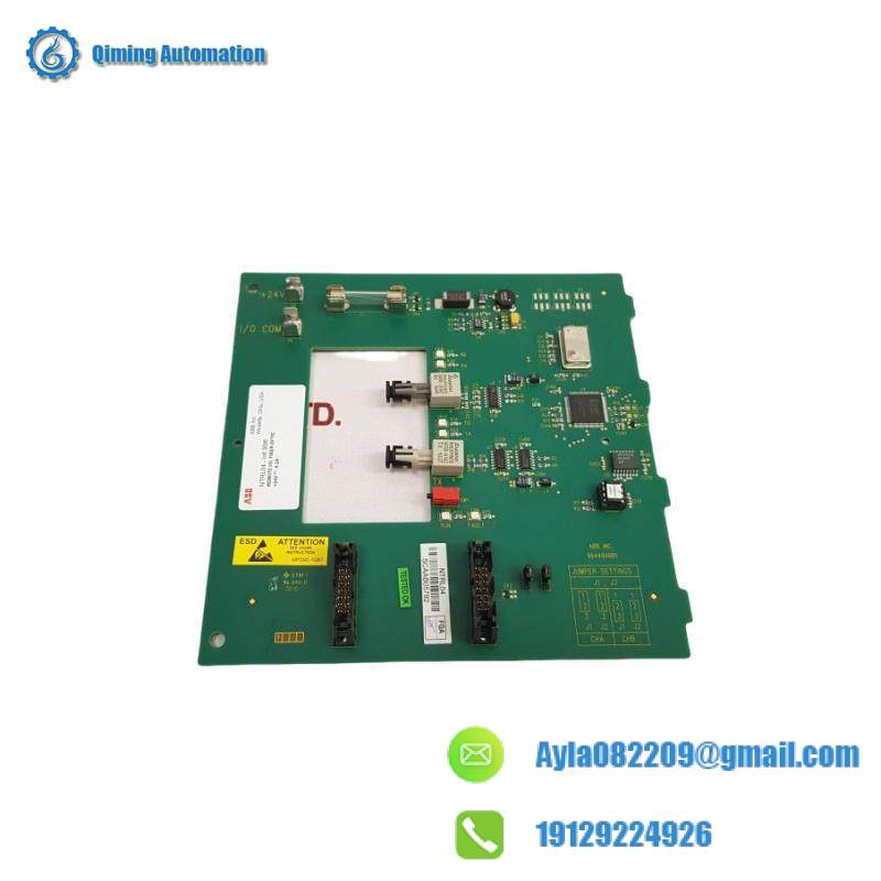 ABB NTRL04 Harm HNET Fiber Optic Repeater TU