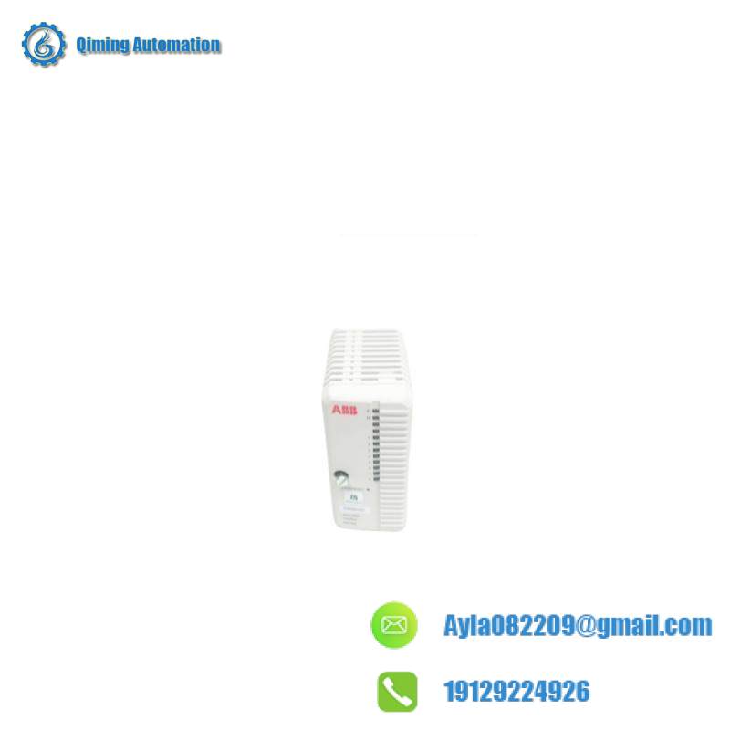 ABB P-HB-IOR-80010000 GATEWAY MODULE