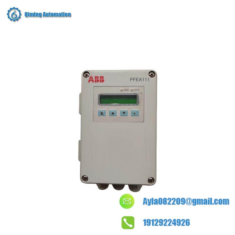 ABB PFEA111-65 3BSE050090R65