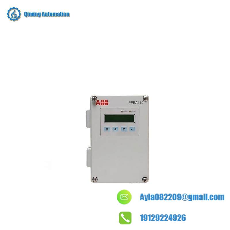 ABB PFEA111-65 3BSE050091R65