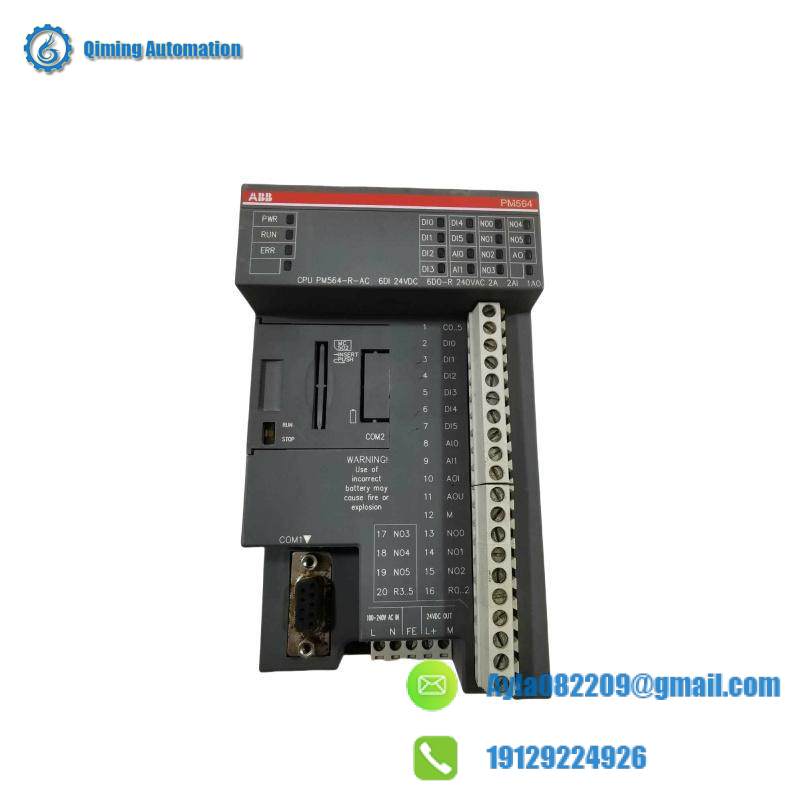 ABB PM564-R-AC Power supply module