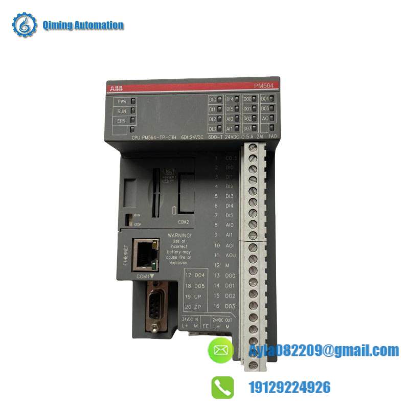 ABB PM564-R-ETH Power supply module