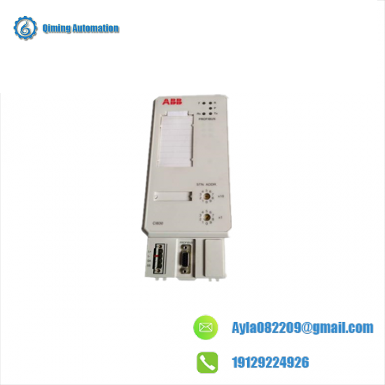 ABB PM810V2 3BSE013220R1 Processor