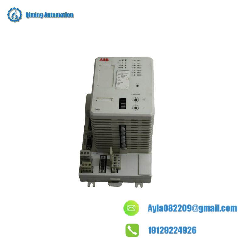   PM825 3BSE010796R1