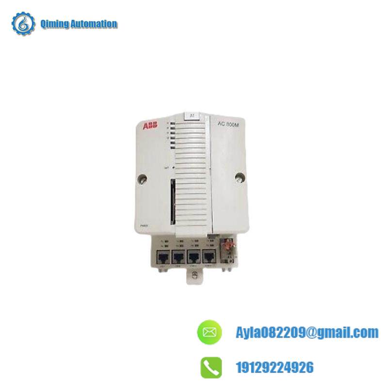 ABB PM856K01 Processor Unit Kit