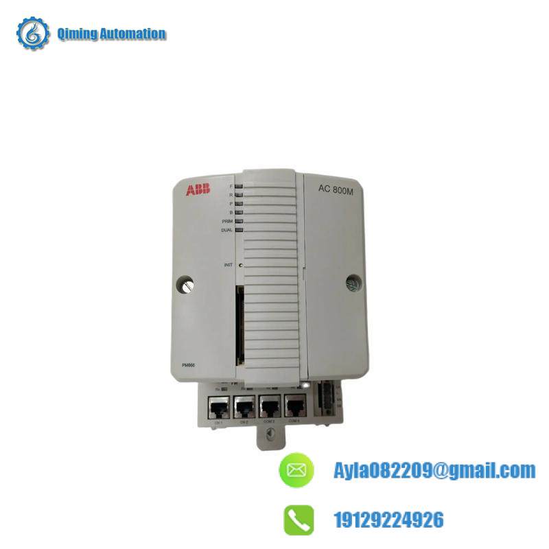 ABB PM866K01 3BSE050198R1