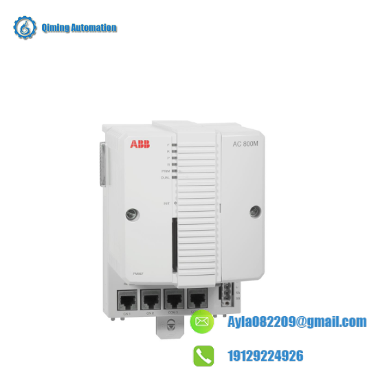 ABB PM867K01 3BSE076355R1 controller  New