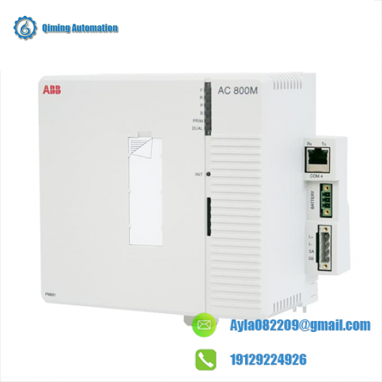 ABB PM891K01 Processor Unit