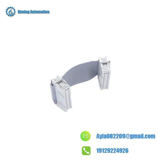 ABB PMKHRMBRC3000A Bailey Infi 90 BRC Redundancy Cable