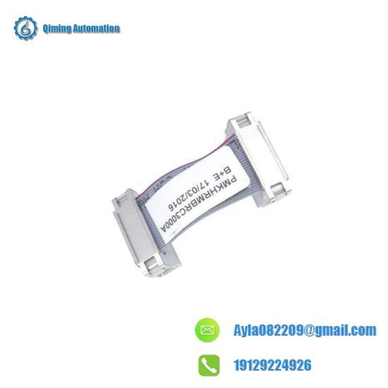 ABB PMKHRMBRC3000A Bailey Infi 90 BRC Redundancy Cable