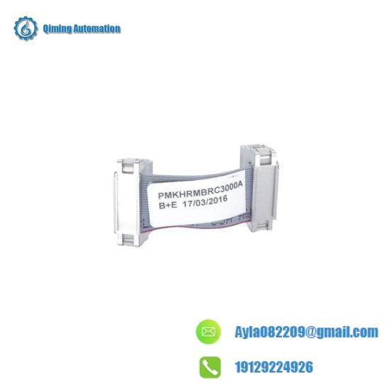 ABB PMKHRMBRC3000A Bailey Infi 90 BRC Redundancy Cable