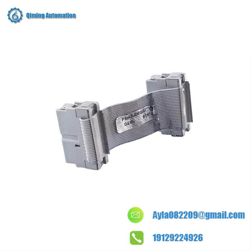 ABB PMKHRMBRC3000A Redundancy Cable