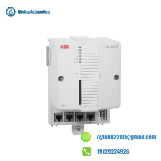ABB PMSI121 3BSE005669R1 Processor Unit