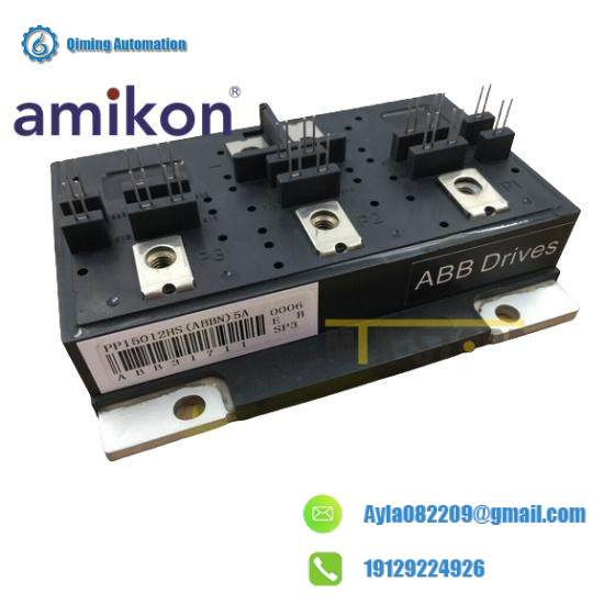 ABB PP15012HS(ABBN)5A  DCS module