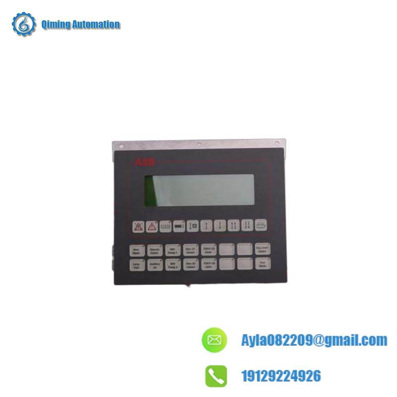 ABB PP245B 3BSC690126R2 Process Panel