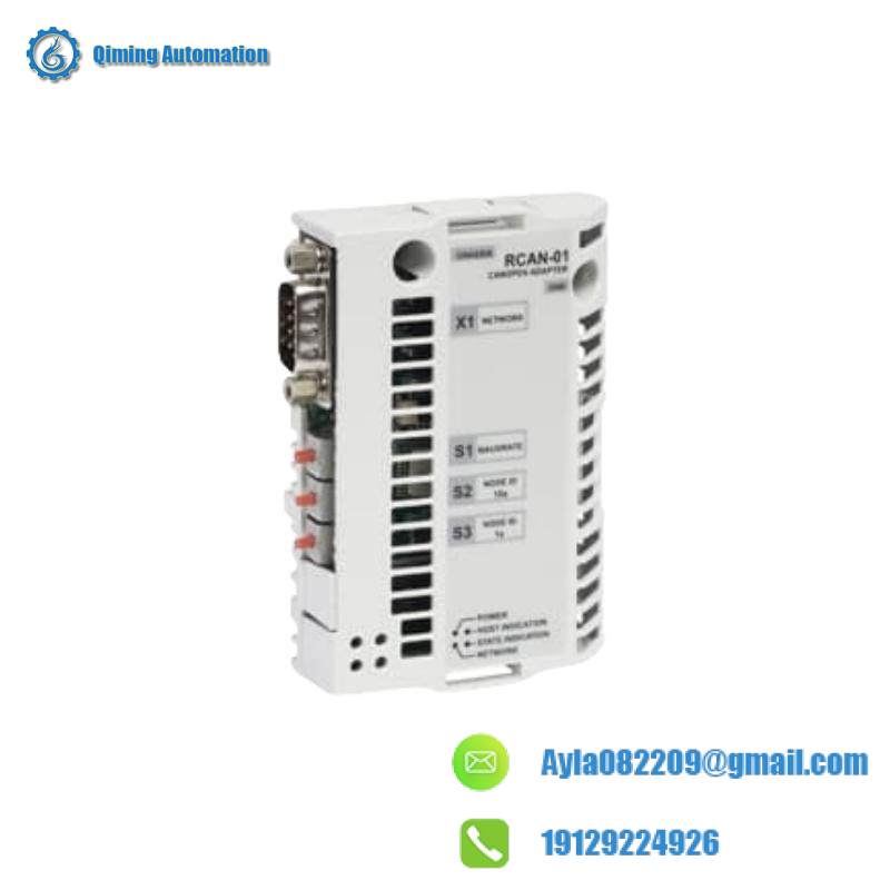 ABB RCAN-01 Adapter Module