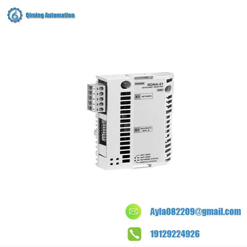 ABB RDNA-01 64606891 DeviceNet adapter module