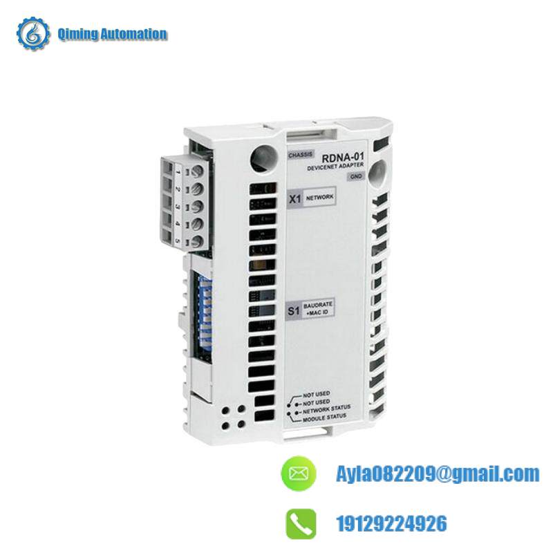 ABB RDNA-01 DeviceNet adapter module