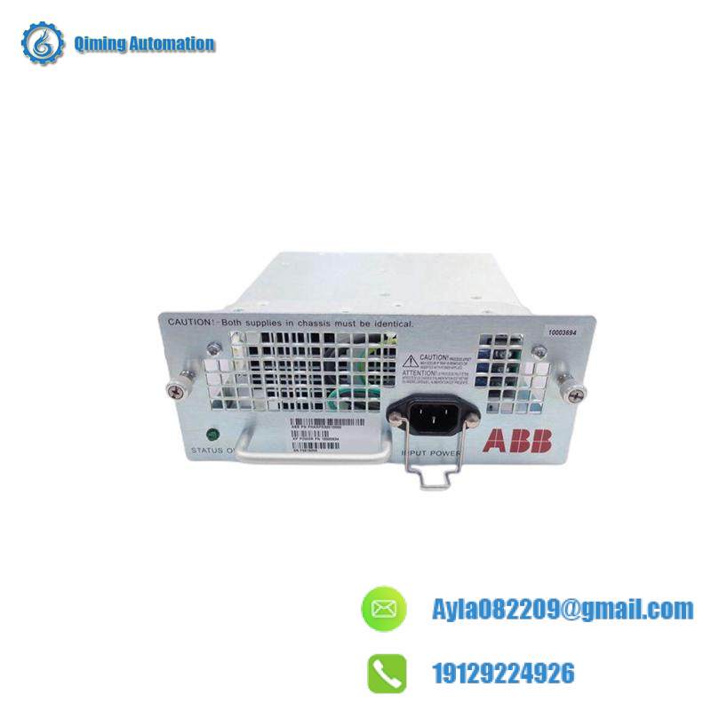 ABB REA107-AA RLY-REA107-AAA arc protection relay