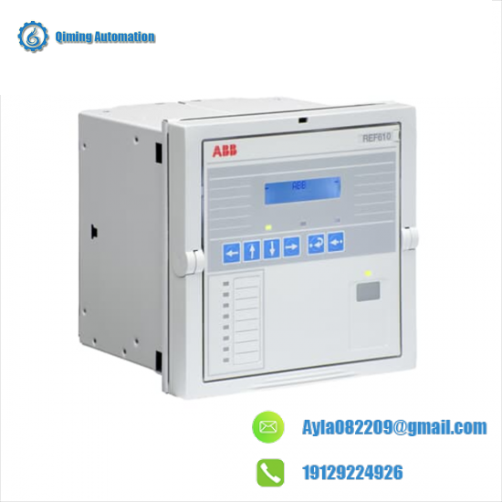ABB REF610