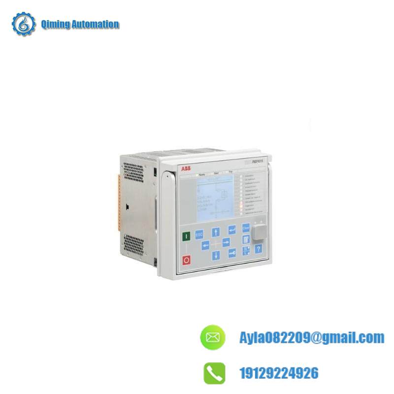 ABB REF615-C dedicated feeder relay perfectly aligned