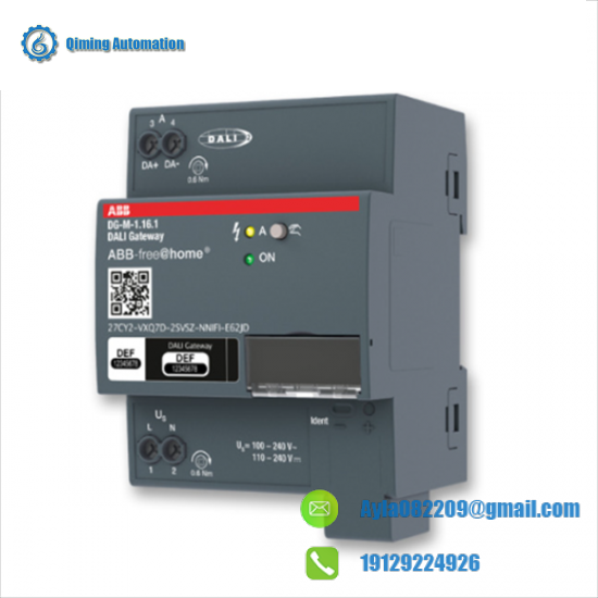 ABB REL316*4 1KHA000835-UEN Contact