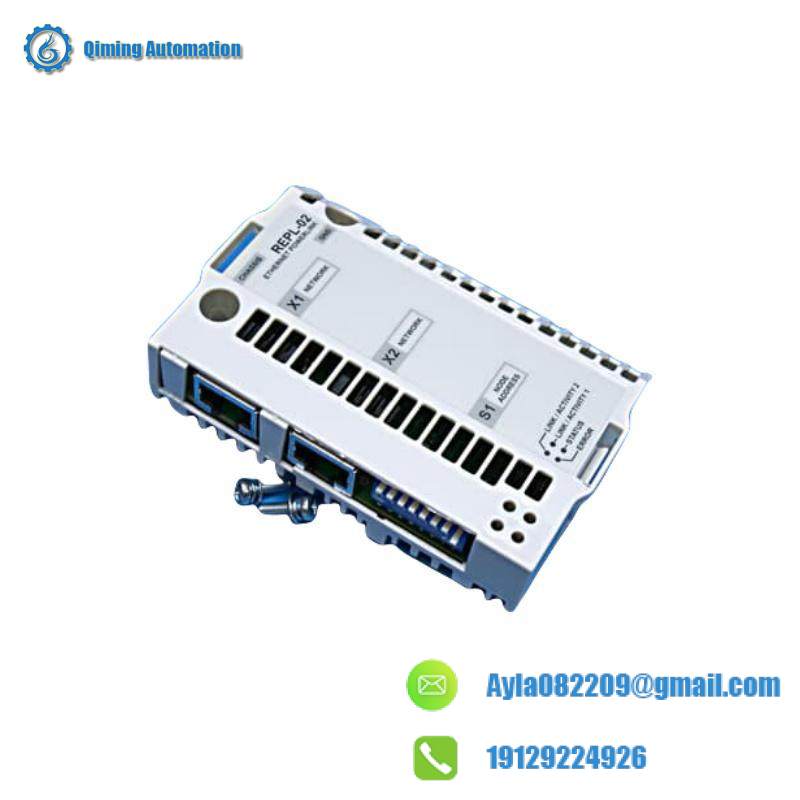 ABB REPL-02 Ethernet Powerlink adapter