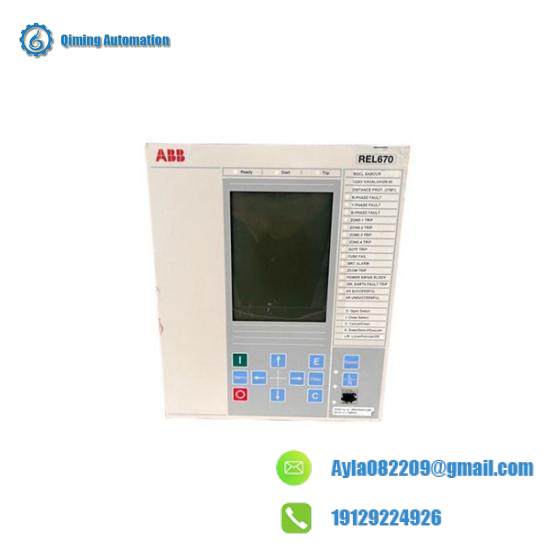 ABB RET670 1MRK002816-AB
