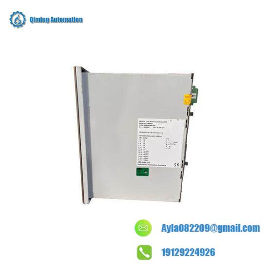 ABB RET670 1MRK002816-AB