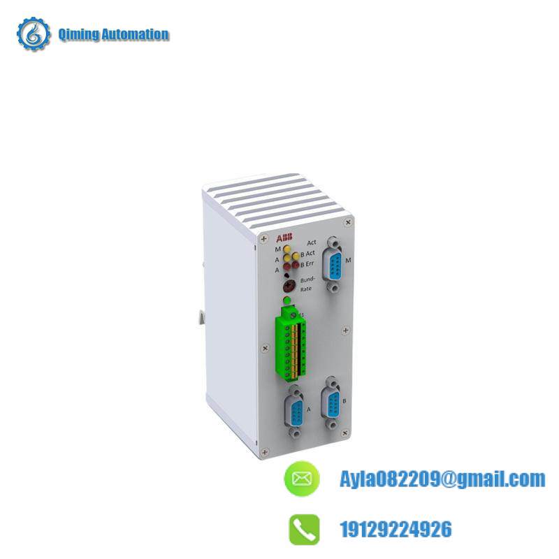 ABB RLM01 3BDZ000398R1 PROFIBUS Redundancy Link Module