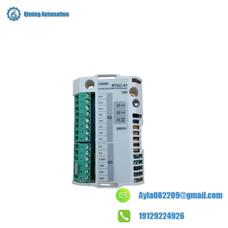 ABB RTAC-01 INTERFACE MODULE