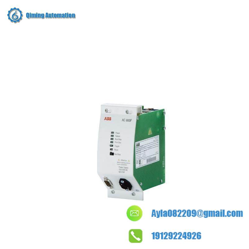 ABB SA811F Freelance Power Supply