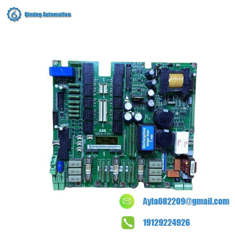 ABB SDCS-PIN-4 POWER INTERFACE BOARD
