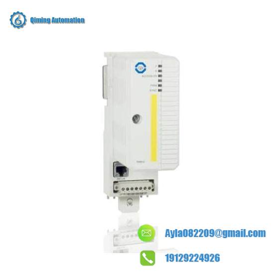 ABB TU810/TU810V1 Compact Module