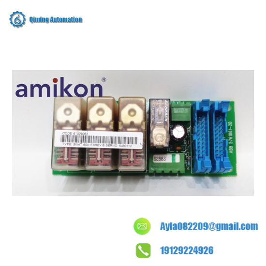 ABB SNAT604  DCS Module