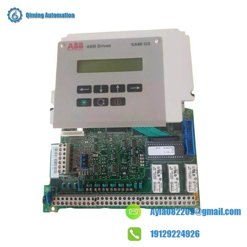 ABB SNAT7640 SNAT 7640 3BSE003195R1 Control Interface & Display