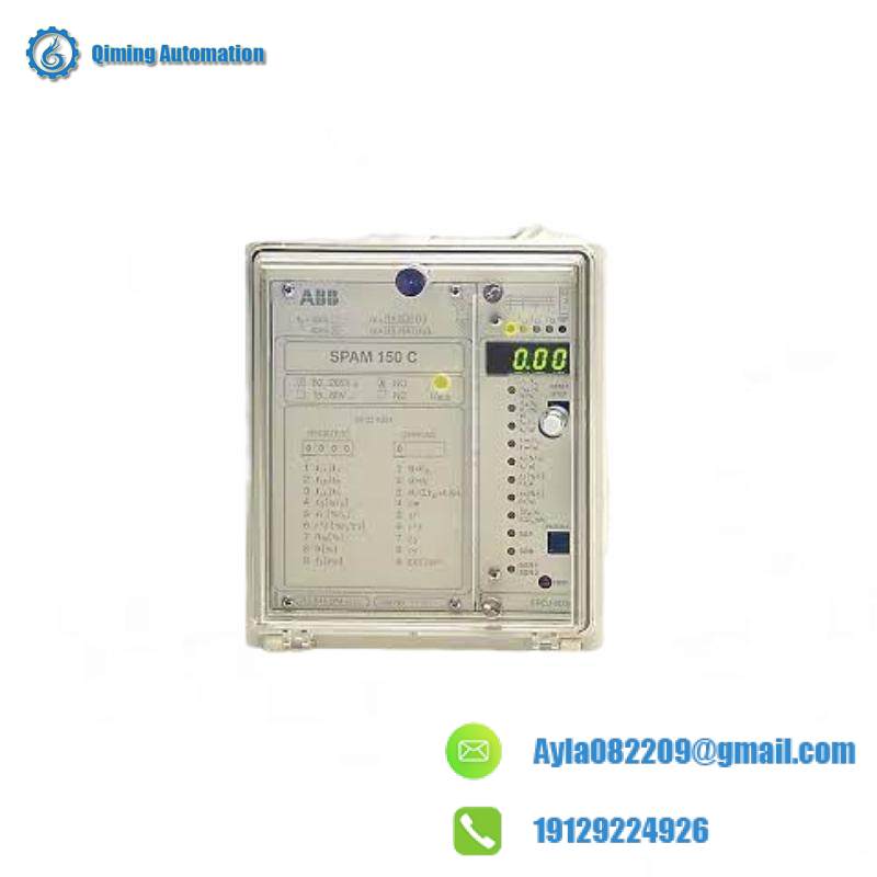 LENZE 8400 Protec E84DHPBC1524R8 SJNE