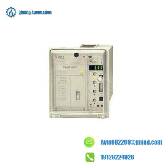 ABB SPAU130C-AA